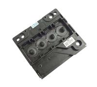 Print Head R250 Compatible With CX4900 CX5900 CX8300 CX4200 CX4800 CX5800 CX7800 TX410 TX400 NX400 NX415 CX7300