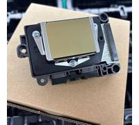 Print Head Unlocked First Second Locked Printhead(Unlocked)