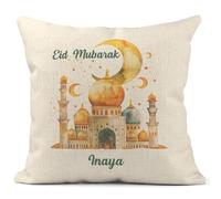 Print Maniacs Cushion with Personalised Name - Eid Mubarak - Islamic Ramadan Home Decor Throw Pillow Case Gift for Eid al-Fitr & Eid al-Adha Parties, Mosque & Crescent Moon Design