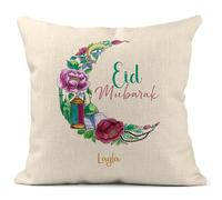 Print Maniacs Cushion with Personalised Name - Eid Mubarak - Islamic Ramadan Home Decor Throw Pillow Case Gift for Eid al-Fitr & Eid al-Adha Parties, Mosque & Crescent Moon Design