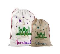 Print Maniacs Personalised Eid Mubarak Gift Bag Ramadan Theme Celebrations Secret Present Drawstring Sack Boys Girls Childrens Treats Candy Goodie Bags for Kids Any Name Party Favours (Mosque)