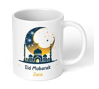 Print Maniacs Personalised Eid Mubarak Mug - Custom Name Islamic Tea & Coffee Cup, Gloss Finish, Microwave & Dishwasher Safe - Fun Heat Changing Ramadan & Eid Gift for Him Her Kids