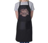 Print4U Personalised Apron Beauty Make Up Salon Your Name Here Cooking Birthday Black