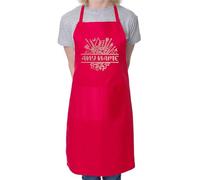 Print4U Personalised Apron Beauty Make Up Salon Your Name Here Cooking Birthday Red