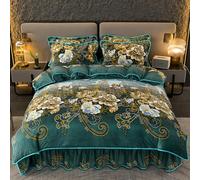 Printed Duvet Cover Soft Plush Quilt Covers Single Double Queen Super King Comforter Cover Bedroom Bedding Decor, Breathable, Washable, For Fall Winter(200x230cm,Green)