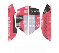 Printed Full/Half Cover Mice Sticker Anti-Slip Mouse Sticker for Razer Cobra Pro Gaming Mouse,Red Half