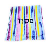 Printed Satin Matzah Cover for use in Passover Seder Rainbow Striped (Joseph's Coat of Many Colors"