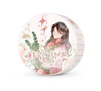Printed Washi Tape Journal Decoration, 3. Floral Philosophy