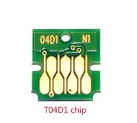 Printer Accessories Compatible with C13T04D100 T04D100 Compatible with EcoTank Ink Maintenance Box Compatible with Epson XP-5100 L6160 L6171 L6170 L6190 ET-2700 ET-2750 ET-4750 ET-3700 ET-3750(D)