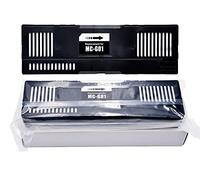 Printer Accessories Compatible with Canon MC-G01 MC G01 MCG01 Ink Maintenance Box Ink Cartridge for GX7010 GX7020 GX6010 GX6020 GX6030 GX6070 GX6080