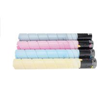 【Printer accessories】 Toner Bank Compatible with Toner Cartridge Replacement for Konica Minolta Bizhub Tn221 for Konica Minolta Bizhub C227 C287 C7528 Printer,High Capacity Work Efficiently Yellow