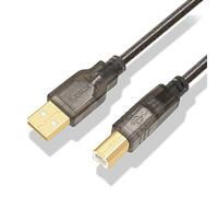 Printer Cable USB Printer Scanner Cable 25ft High Speed USB 2.0 A Male to B Male Printer Scanner Cable for HP, Canon, Epson, Dell, Samsung etc