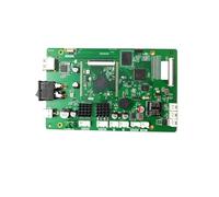 Printer Mainboard, Saturn 4 Ultra 12K 16K Motherboard For SLA LCD 3D Printer Parts Printing Accessories,replacement(Saturn 4 Ultra 12K)
