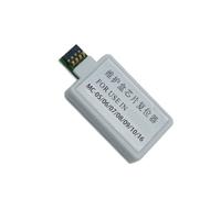 Printer Parts MC-05 06 Maintenance Tank Chip Resetter Fit For Canon IPF500 IPF510 IPF600 IPF610 IPF700 IPF710 IPF720 IPF810 IPF815 IPF820 IPF825 Printer