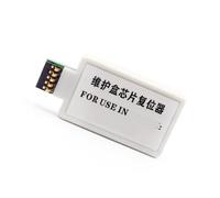 Printer Parts MC-G07 Ink Tank Chip Resetter Fit For Canon G3880 | Fit For Canon G3881 3890 3891 G4891 G3780 G4880 4881 G4780 G3390 Printer