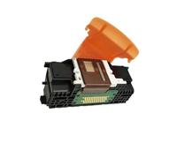 printer print head Compatible For Canon,QY6-0086 Print Head Fit for IX6780 IX6810 IX6820 IX6840 IX6880 MX720 MX721 MX722 MX725 MX726 Printer