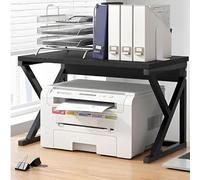 Printer Stand with Storage Shelf, Floor Standing Rack for Office Supplies, Scanner, Fax, File Book, Desktop Organizer