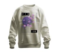 Printera Cherry Blossom Sakura Hanami Japan Retro Vaporwave Night Unisex Sweatshirt Pullover, natural, S