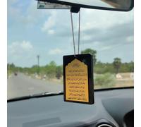 PrintEra Islamic Ayatal Kursi Car Hanging | Spiritual Rear View Mirror Accessory for Protection & Blessings | Muslim Gift for Car Interior - Black & Gold