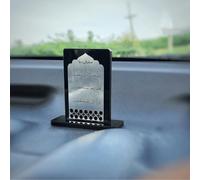 PrintEra Islamic Car Dashboard Accessory - Ayatal Kursi (Black & Silver) | Premium Quranic Verse Plate for Dashboard | Protection & Barakah for Every Journey