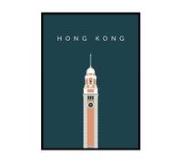 Printers Mews Former Kowloon-canton Railway Clock Tower A4 Print Only Urban skyline artwork Hong Kong Poster 427 X 29.7cm (8.3x11.7inch)