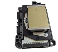 Printhead For Various Printers Including Compatible Models DX7 F1890010 Allwin Xenons Eco Solvent B300 B500 With Unlocked And Locked Options(Unlocked)