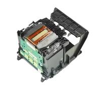 Printhead Print Head, Compatible For HP, CM751-80013A 950 951 950XL 951XL Pro 8100 8600 8610 8620 8625 8630 8700 251DW 251 276 276DW