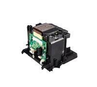 Printhead Replacement Compatible With 932 933 7612 7110 7510 7512 7612 6700 Printers Printhead For Listed Printer Models