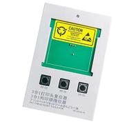 Printhead Reset Tool For PF 03 PF 04 PF 05 For IPF6000S/8000S/8010S/9000S