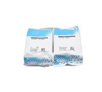 Printhead X4E75A M0H50A GT53 For Use With Various 500 Series Printers(X4E75A M0H50A)