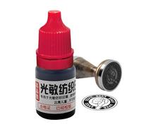 Printing ink, silkscreen ink - Photosensitive textile ink 5ml | multifunctional and photosensitive printing, waterproof, for t-shirt and series making