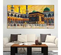 Prints on Canvas Painting Modern Islamic Landmark Architecture Poster Vintage Religious Belief Home Gallery Decor(50X100cm)