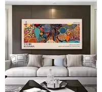Prints on canvas Yayoi Kusama Canvas Wall Art Japanese Abstract Art Posters Yayoi Kusama Wall Canvas Painting for Room 80x120cm Frameless