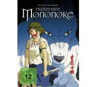 Prinzessin Mononoke (Einzel-DVD) (DVD)