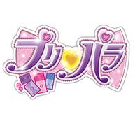 Pripara Dreams All Stars (Cv: Himika Akaneya, Yu Serizawa, Miyu Kubota, Saki Yamakita, Azuki Shibuya, Yuki Wakai, Yui Makino, Yui Watanabe, Azusa Saito, Reina Ueda, Mitsuki Saiga) - Rainbow Melody (CD+DVD) [Japan CD] EYCA-10652