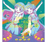 PRIPARA ULTRA MEGA MIX COLLECTION VOL.2 O.S.T. - Pripara Ultra Mega Mix Collection Vol.2 O.S.T.