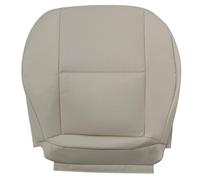 Priprilod Ivory Driver Side Bottom Replacement Seat Cover Compatible with Mercedes Benz C250 C300 C350 2008 2009 2010 2011 2012 2013 2014 Fit for Mercedes Benz GLK 250 350 Sport 2008-2015