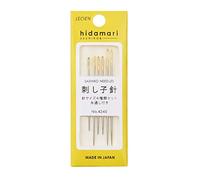 Prism Fabrics & Crafts Sashiko Needles - 6pcs Metal Ball Point in Yellow by Lecien Japan