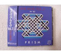 Prism - Live Alive Vol.2 (US Import)