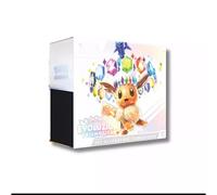 Prismatic Evolutions - Elite Trainer Set ETB Box ITALIANO