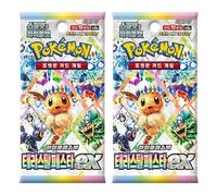 Prismatic Evolutions Terastal Festival EX Korean Booster Packs (2 Pack) | Korean Edition of Prismatic Evolutions | Authentic Korean Pokémon Cards | Scarlet & Violet Series | Titan Authenticated