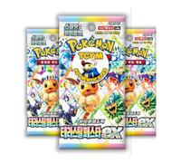 Prismatic Evolutions Terastal Festival Korean 3 Booster Packs | That Chunky Yellow Mouse Authenticated | Korean Pokemon Cards | Pokemon Prismatic Evolutions Booster Packs | Pokémon Scarlet and Violet