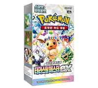 Prismatic Evolutions Terastal Festival Korean Booster Box (10 Packs, High Class) | Korean Edition of Prismatic Evolutions | 10 Cards per Pack | Korean Pokémon Cards | Titan Authenticated