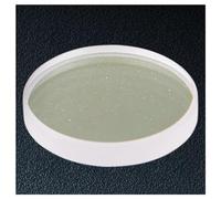 Prisms & Kaleidoscopes Collimator Lens 1064nm Quartz Fused Sillica D20 F50 60 120 150mm Science Classroom Optics Kits (Size : D20 F120mm)