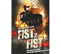PRISON FIGHTER (FIST 2 FIST) - Small Hardbox -