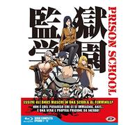 prison school - the complete series box (eps 01-12) (3 blu-ray) box set BluRay Italian Import