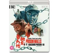 PRISON WALLS: ABASHIRI PRISON I-III (Masters of Cinema) Two-disc Blu-ray [Region B]