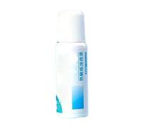 Privacy Correction Fluid - Data Range Pen, Information Eraser Pen | Privacy Correction Fluid Leak-proof Privacy Fluid for Safe , Portable Coding Fluid for Personal Data, Courier Information