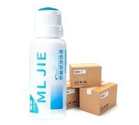 Privacy Protection Roller - Thermal Paper Beraser, Portable Privacy Protection Anti -Leak Roller Stamper | Thermal Paper Data Protection Fluids Security Fluid p