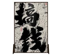 Privacy Screen Floor-standing Screen Partition, Living Room, Movable Background Wall, Study, Office, Calligraphy and Painting Room Divider